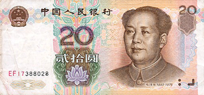 Paper Money